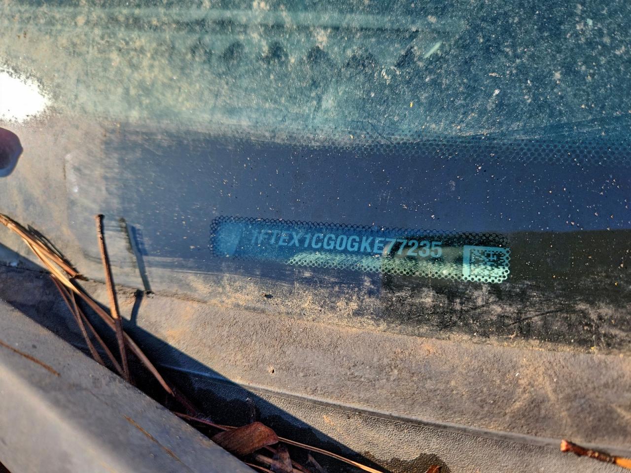 Ford F-150 Super Cab Image 7