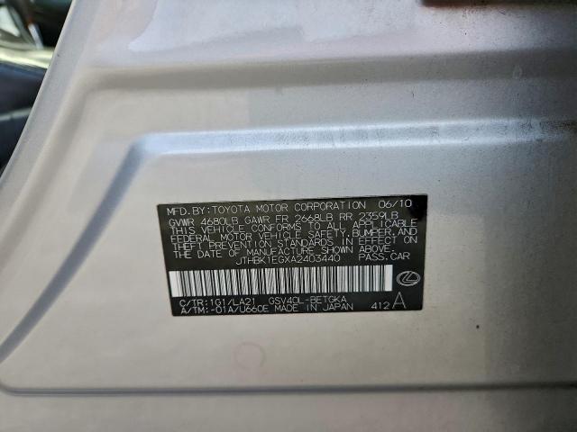 Lexus Es 350 Image 9