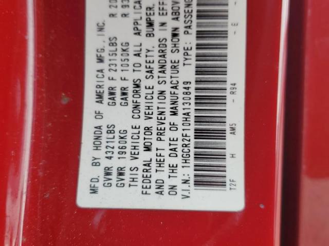 Honda Accord Sport Special Edition Image 2