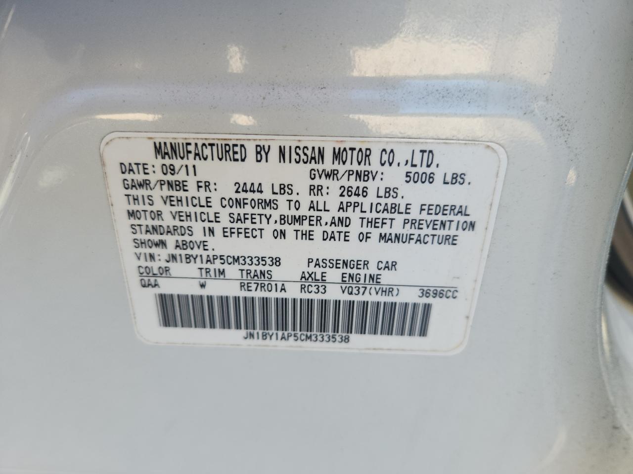 INFINITI M37 Image 12