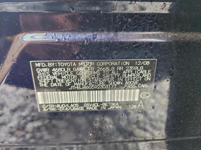 Lexus Es 350 Image 9