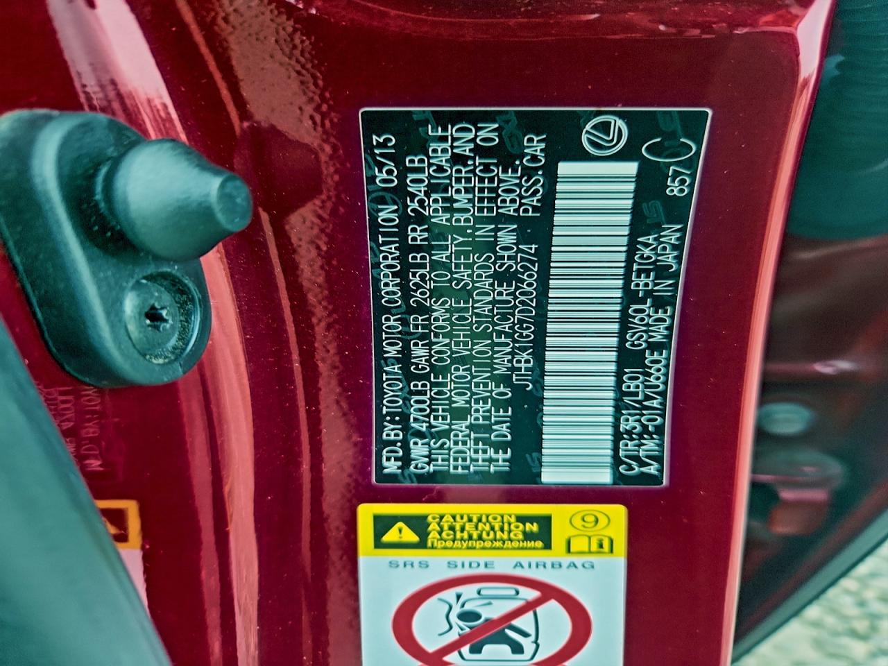 Lexus Es 350 Image 12