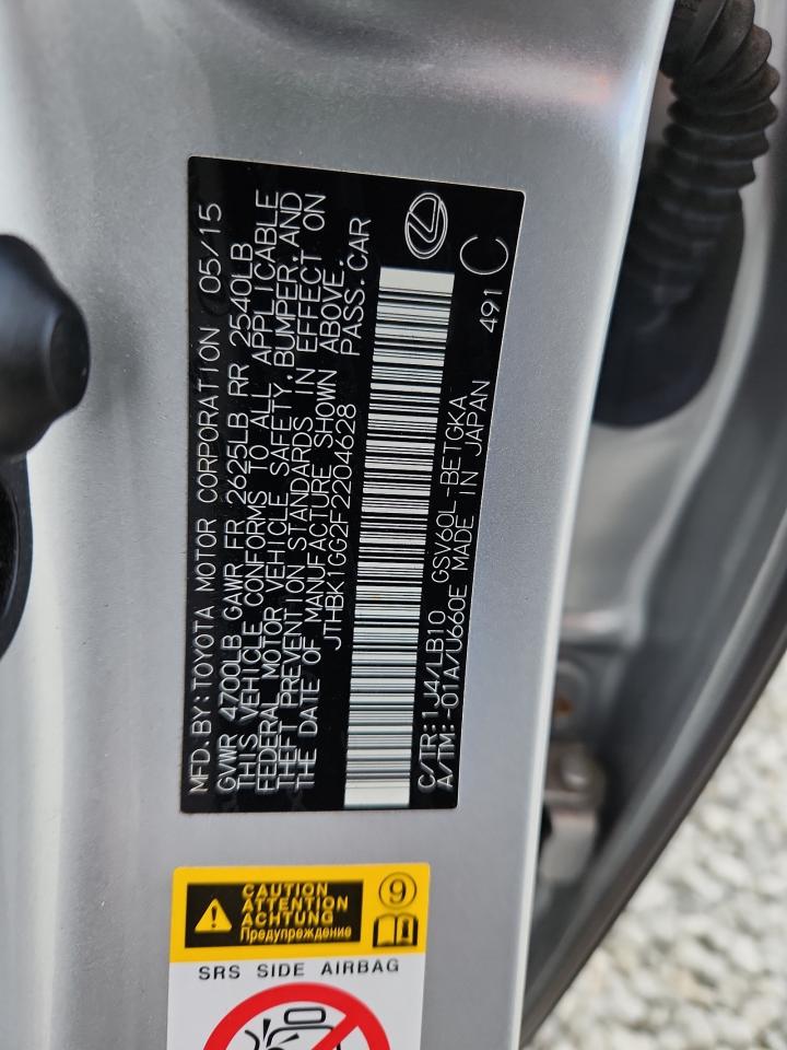 Lexus Es 350 Image 6