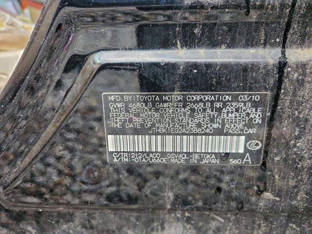 Lexus Es 350 Image 12