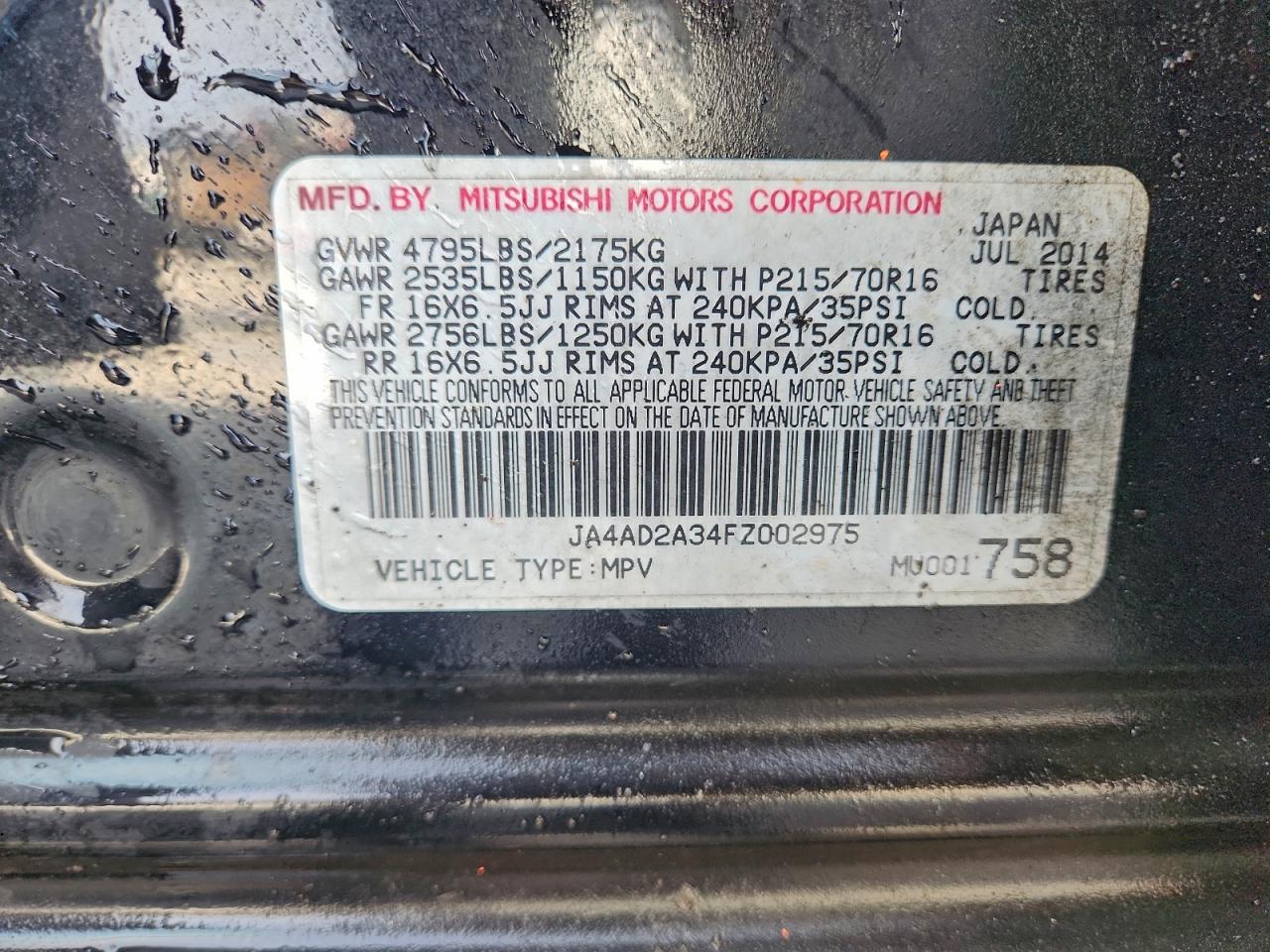 Mitsubishi Outlander Es Image 13