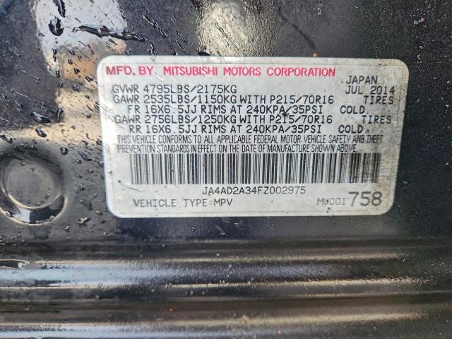 Mitsubishi Outlander Es Image 13