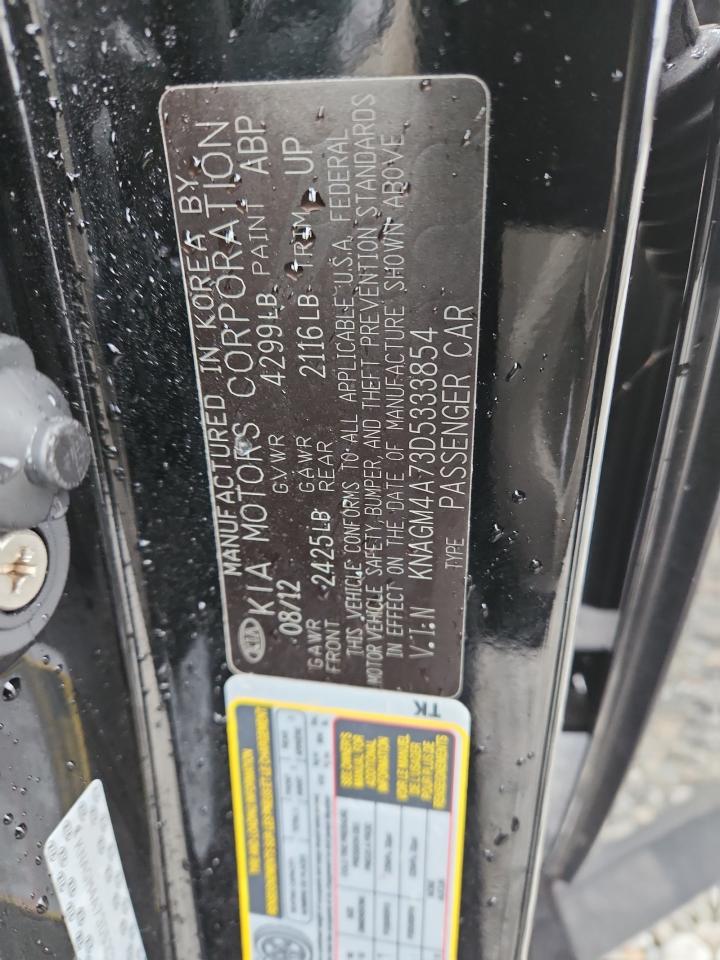 Kia Optima Lx Image 5