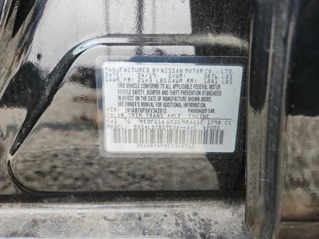 Nissan Sentra S Image 10