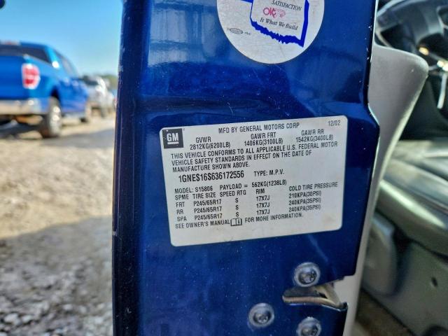 Chevrolet Trailblazer Ext Image 11