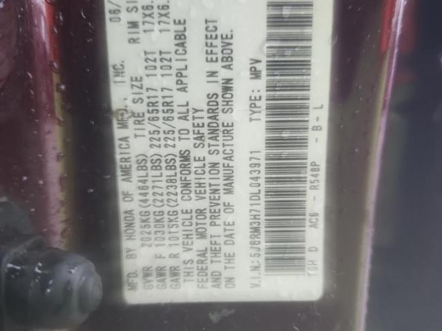 Honda Crv Exl Image 9