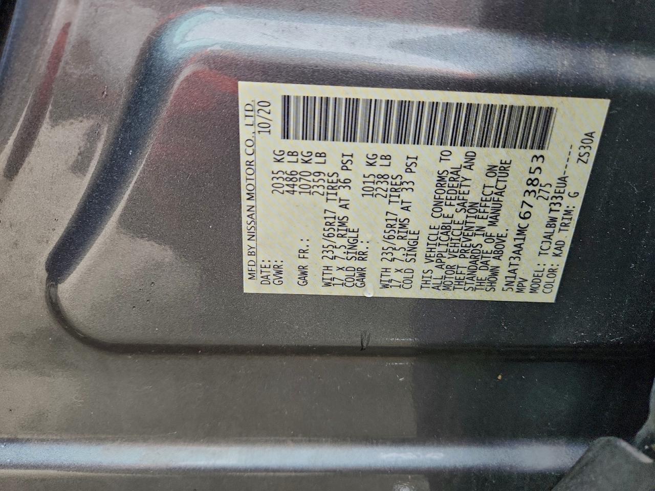 Nissan Rogue S Image 12