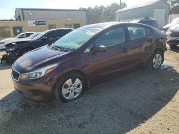  Salvage Kia Forte