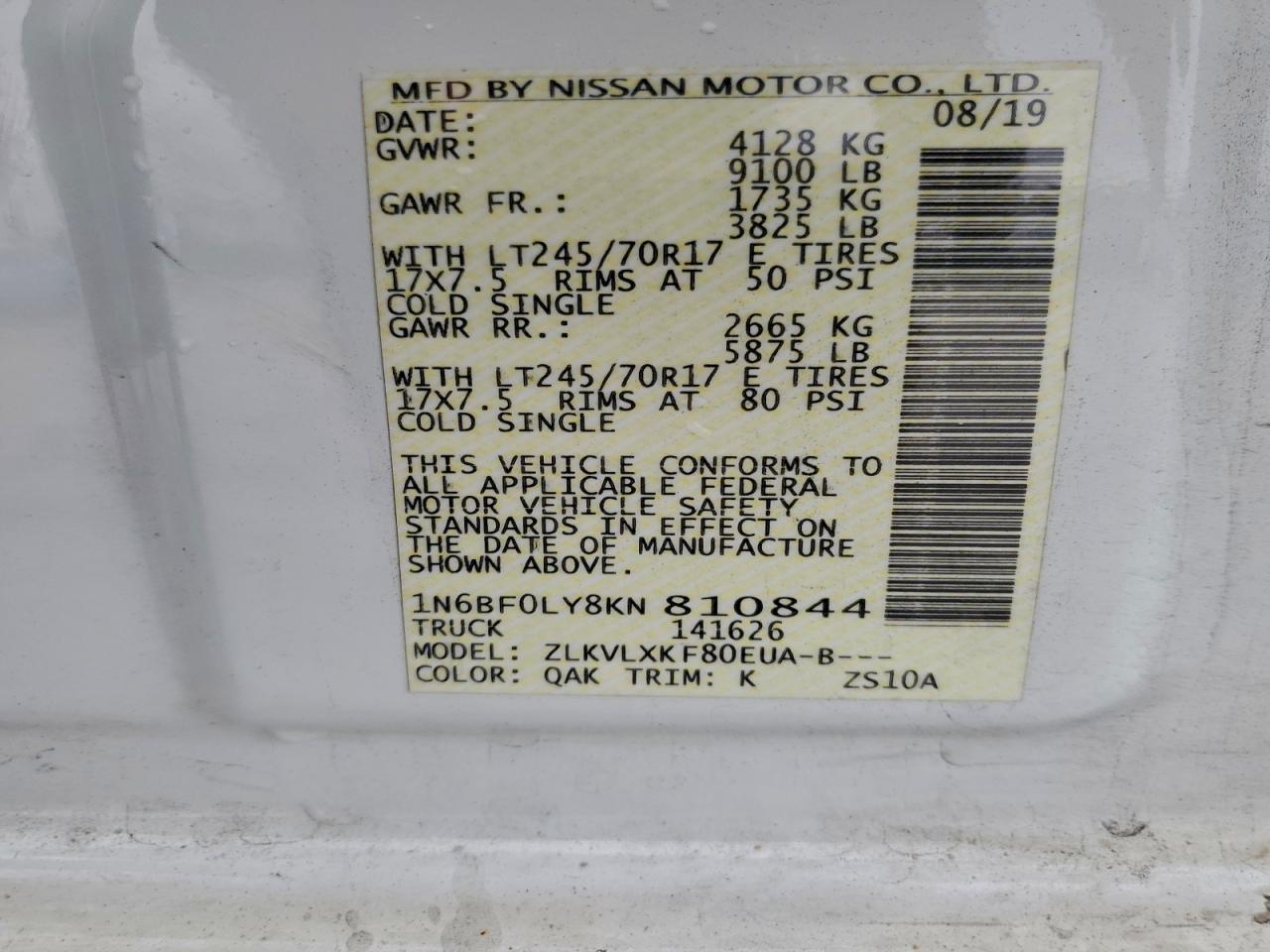 Nissan Nv 2500 S Image 13