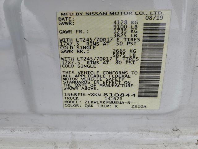 Nissan Nv 2500 S Image 13