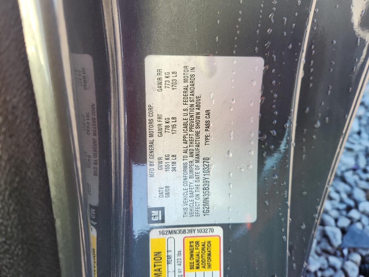 Pontiac Solstice Image 3