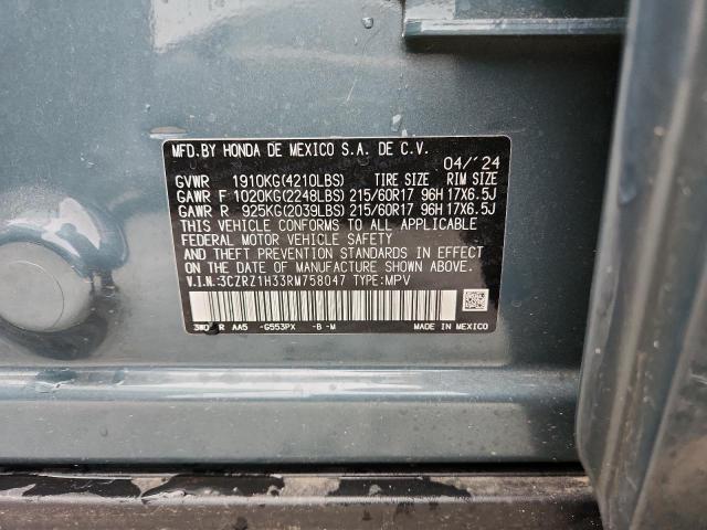 Honda HR-V Lx Image 9