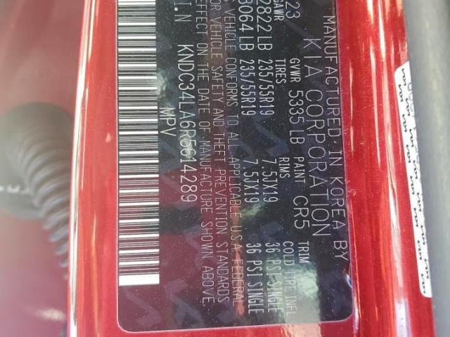 Kia EV6 Light Image 11