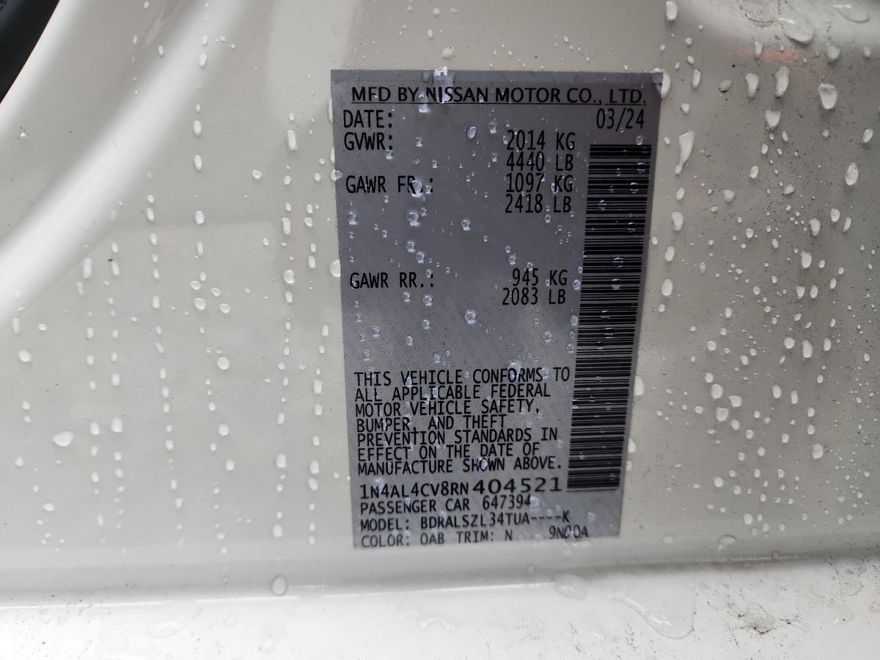 Nissan Altima Sr Image 9