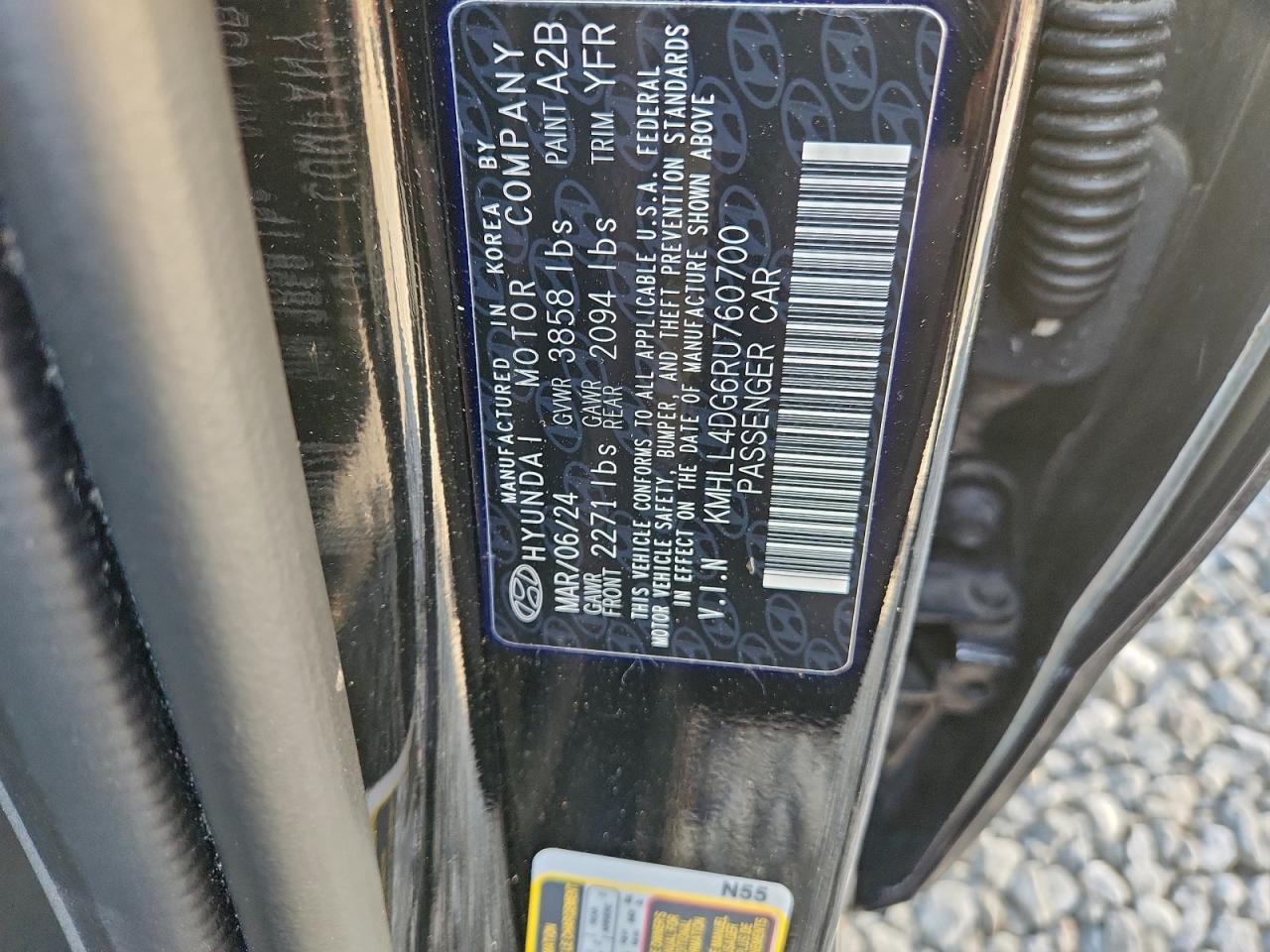 Hyundai ELANTRA Se Image 12