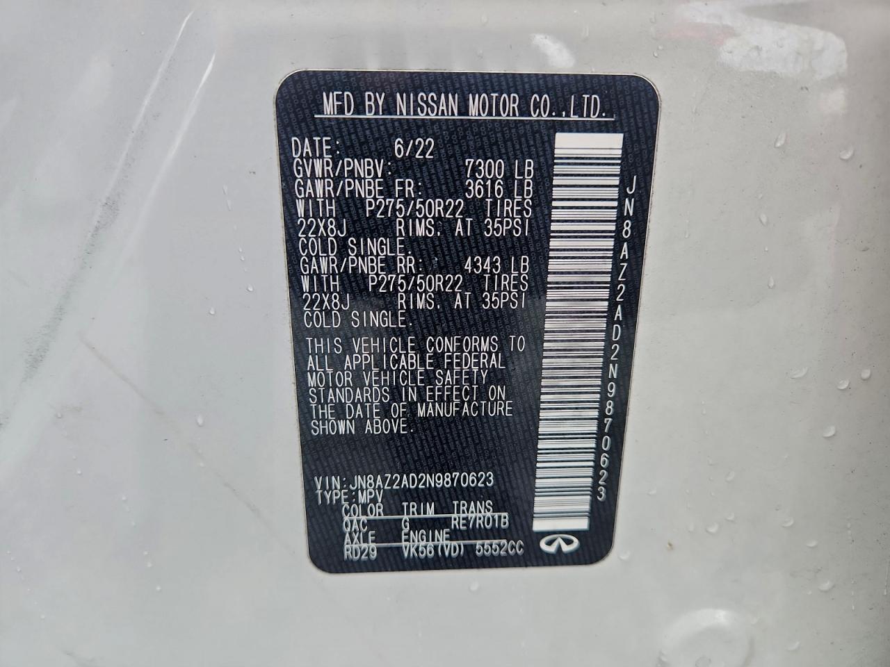 INFINITI Qx Luxe Image 4