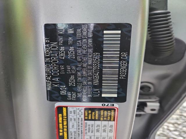 Kia K5 Gt Line Image 9