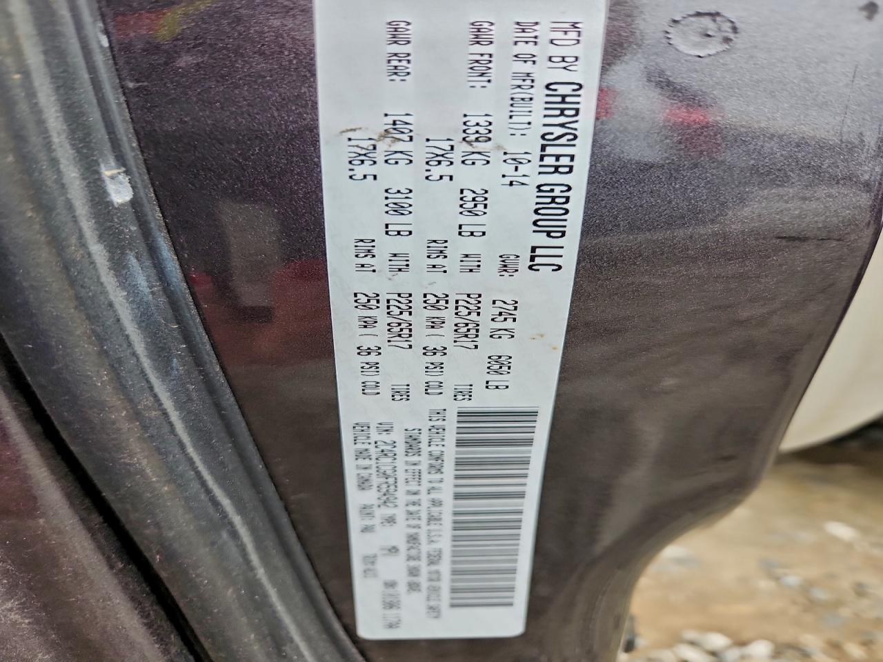 Chrysler Minivan Touring L Image 12