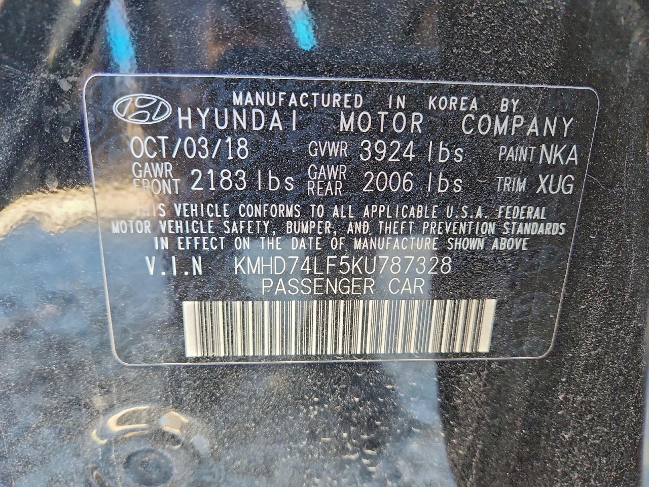 Hyundai ELANTRA Se Image 3