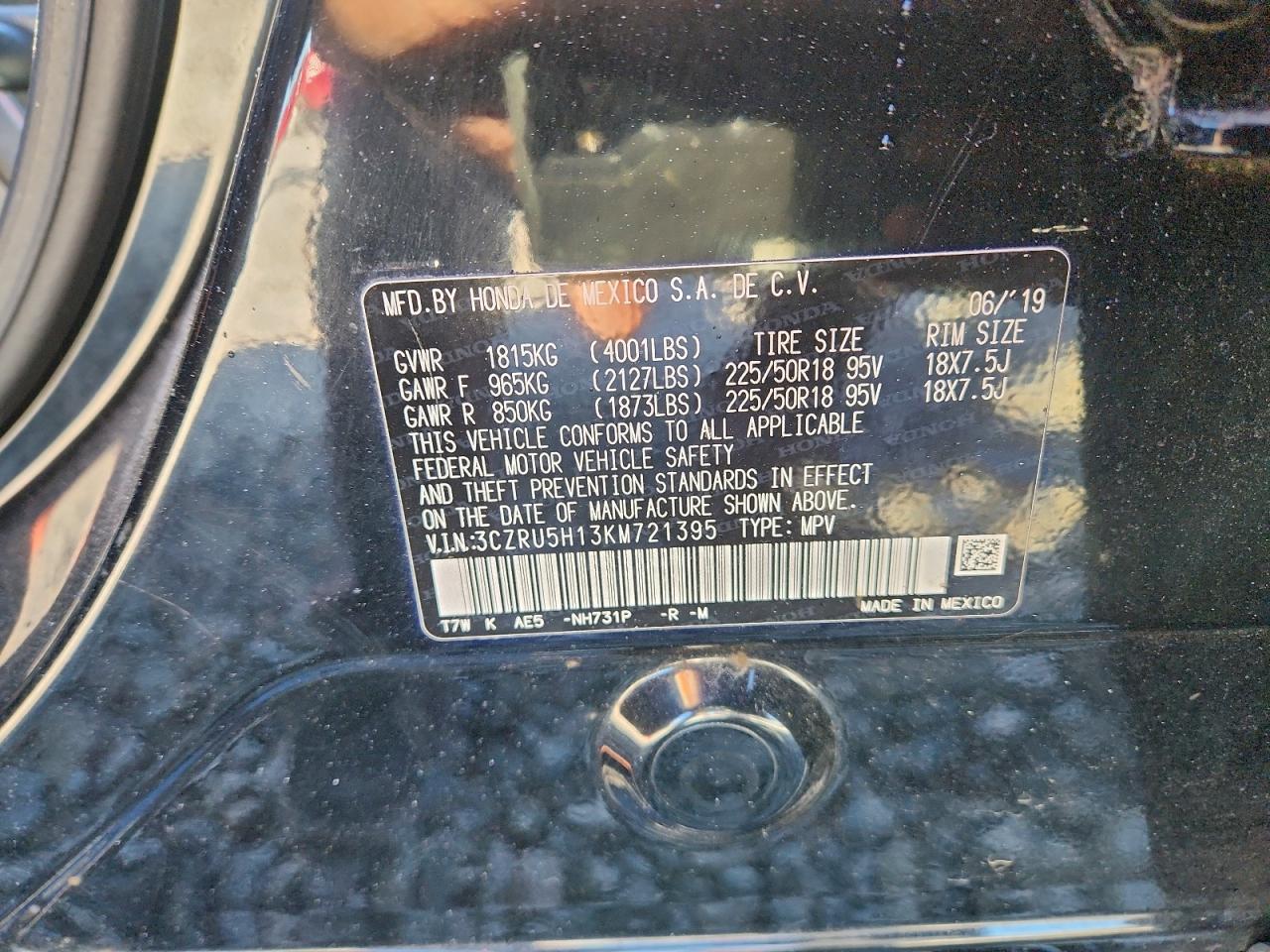 Honda HR-V Sport Image 12