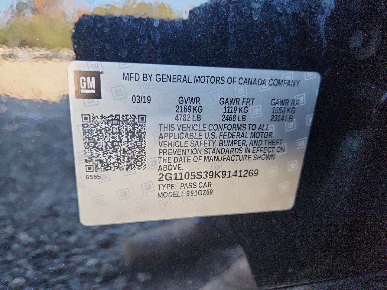 Chevrolet Impala Premier Image 11