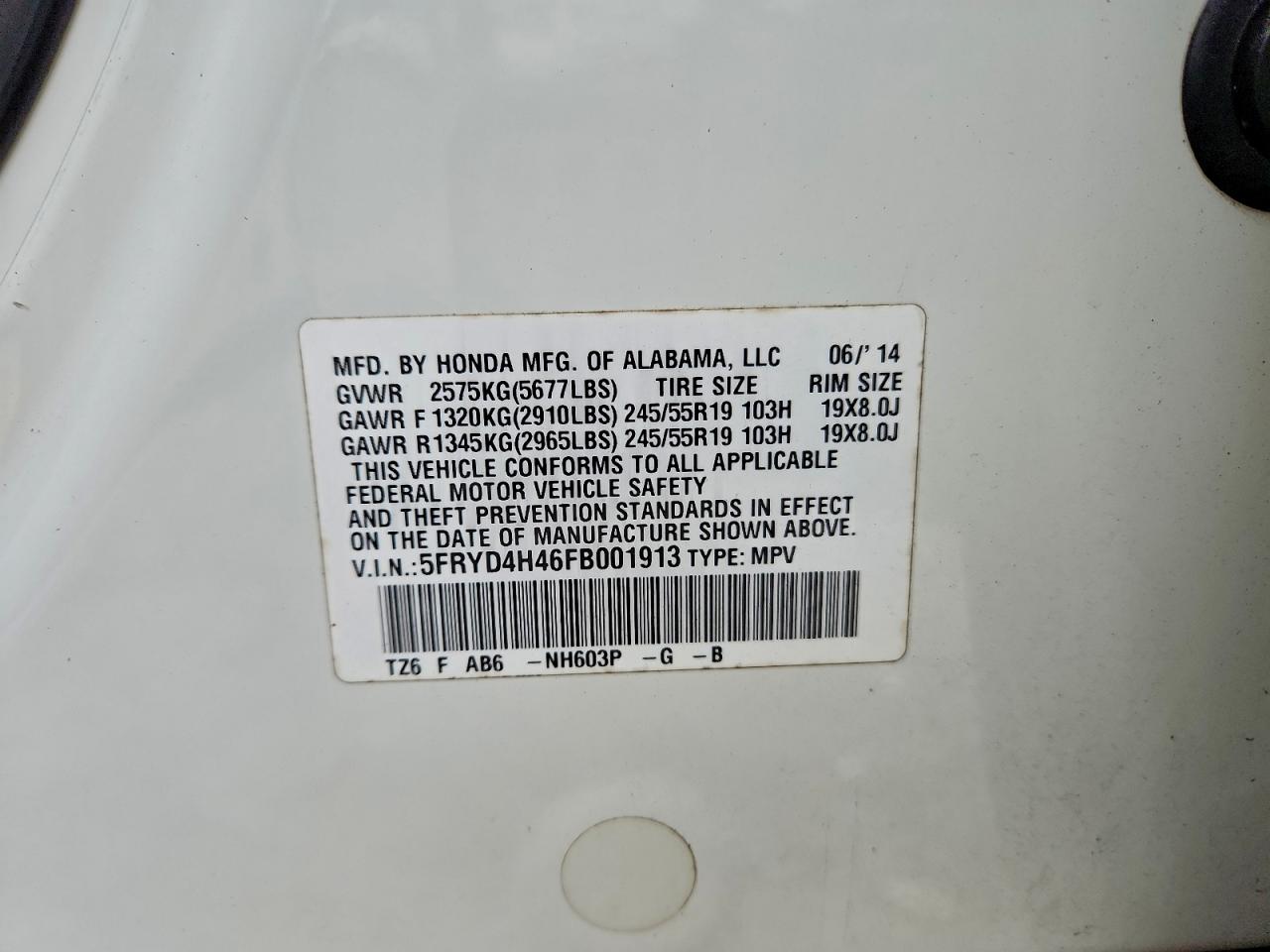 Acura MDX Technology Image 12