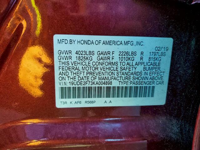 Acura ILX Premium Image 2