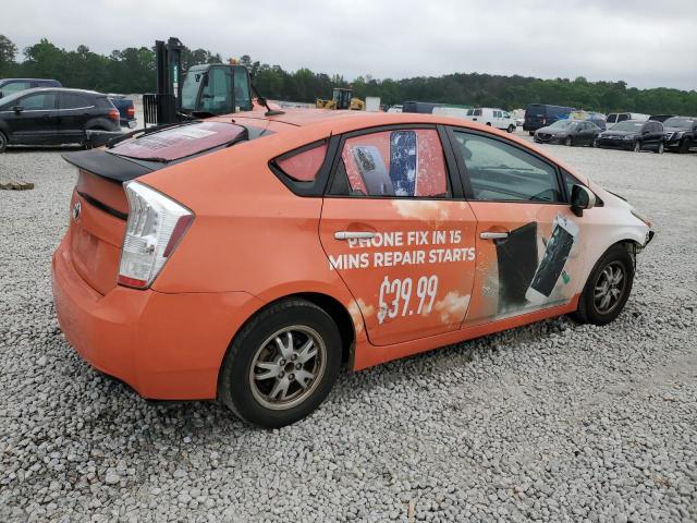 Toyota Prius Image 5