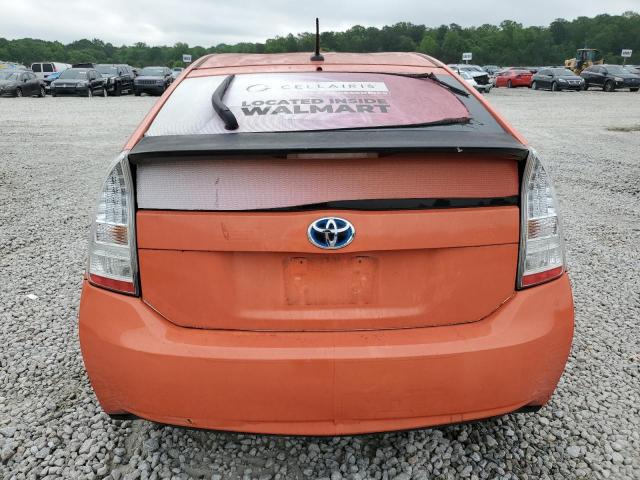 Toyota Prius Image 9