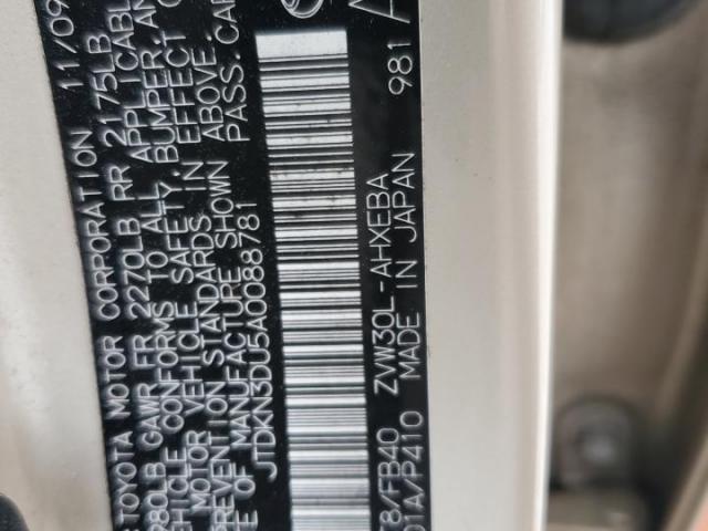 Toyota Prius Image 11