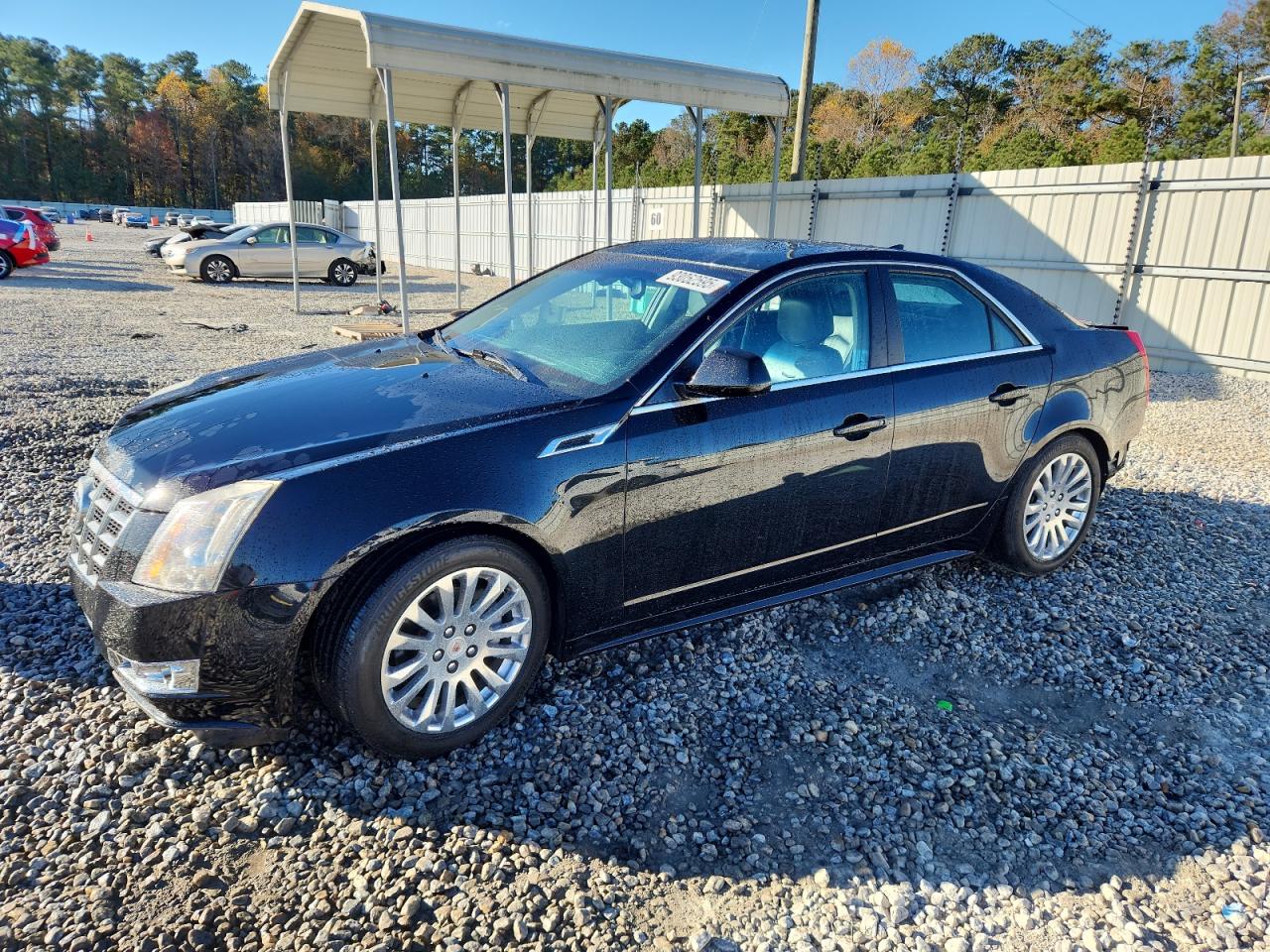 Cadillac CTS Premium Collection Image 1