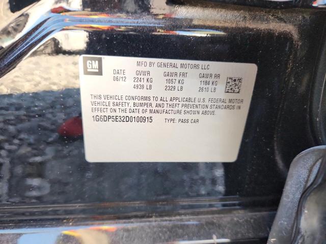 Cadillac CTS Premium Collection Image 4