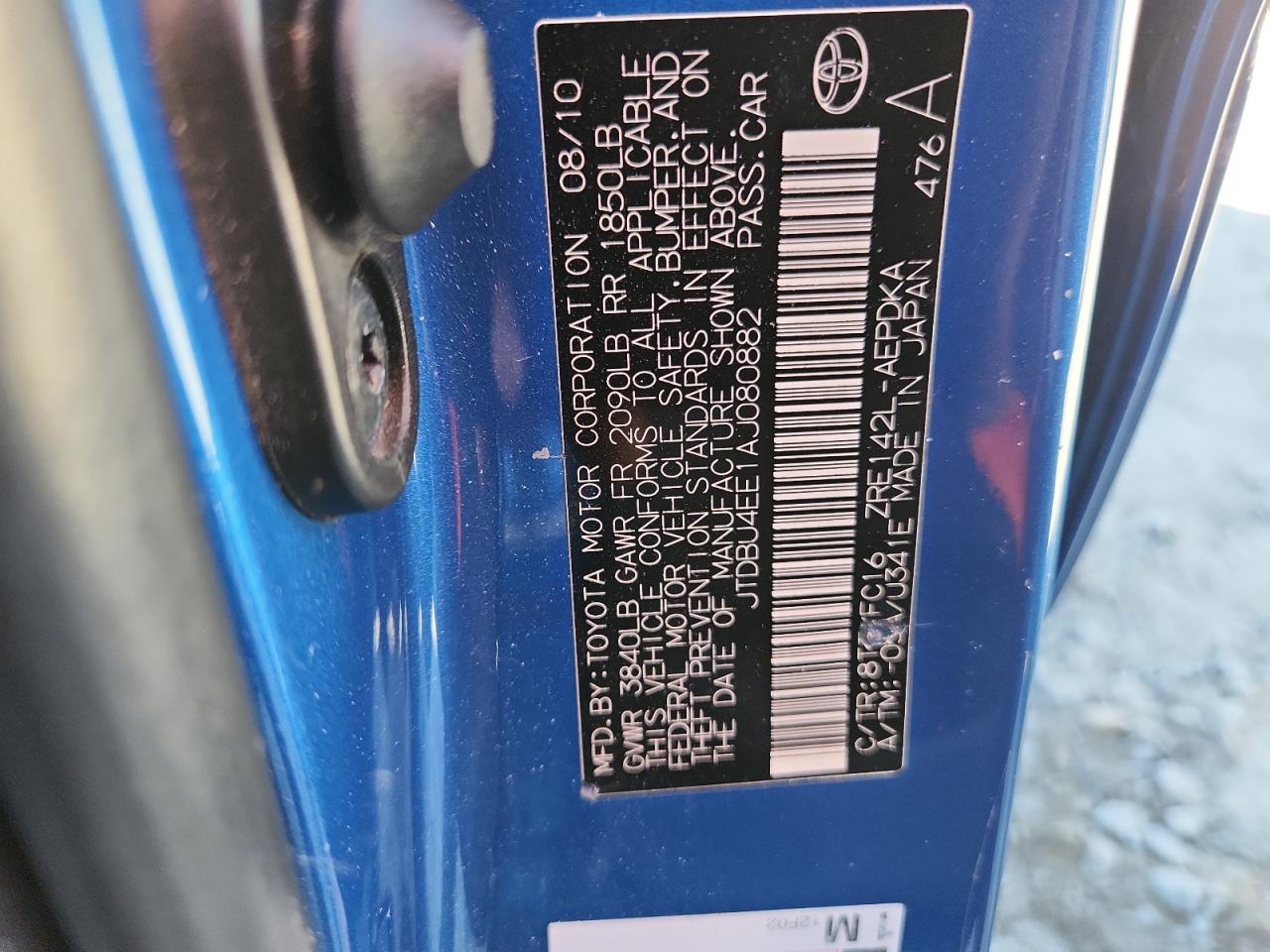 Toyota Corolla Base Image 5