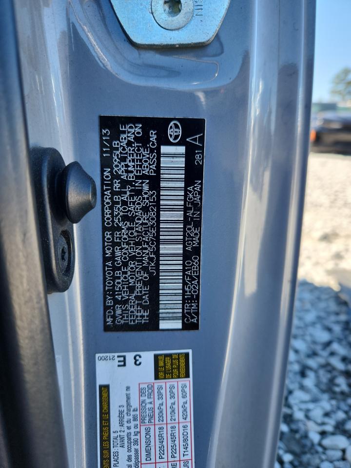 Toyota Scion Image 12