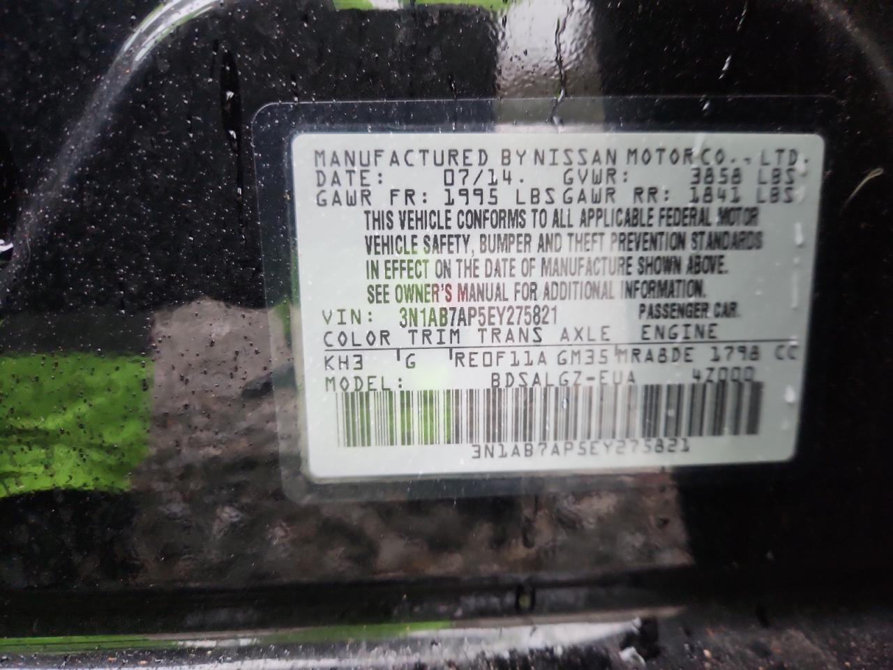 Nissan Sentra S Image 11