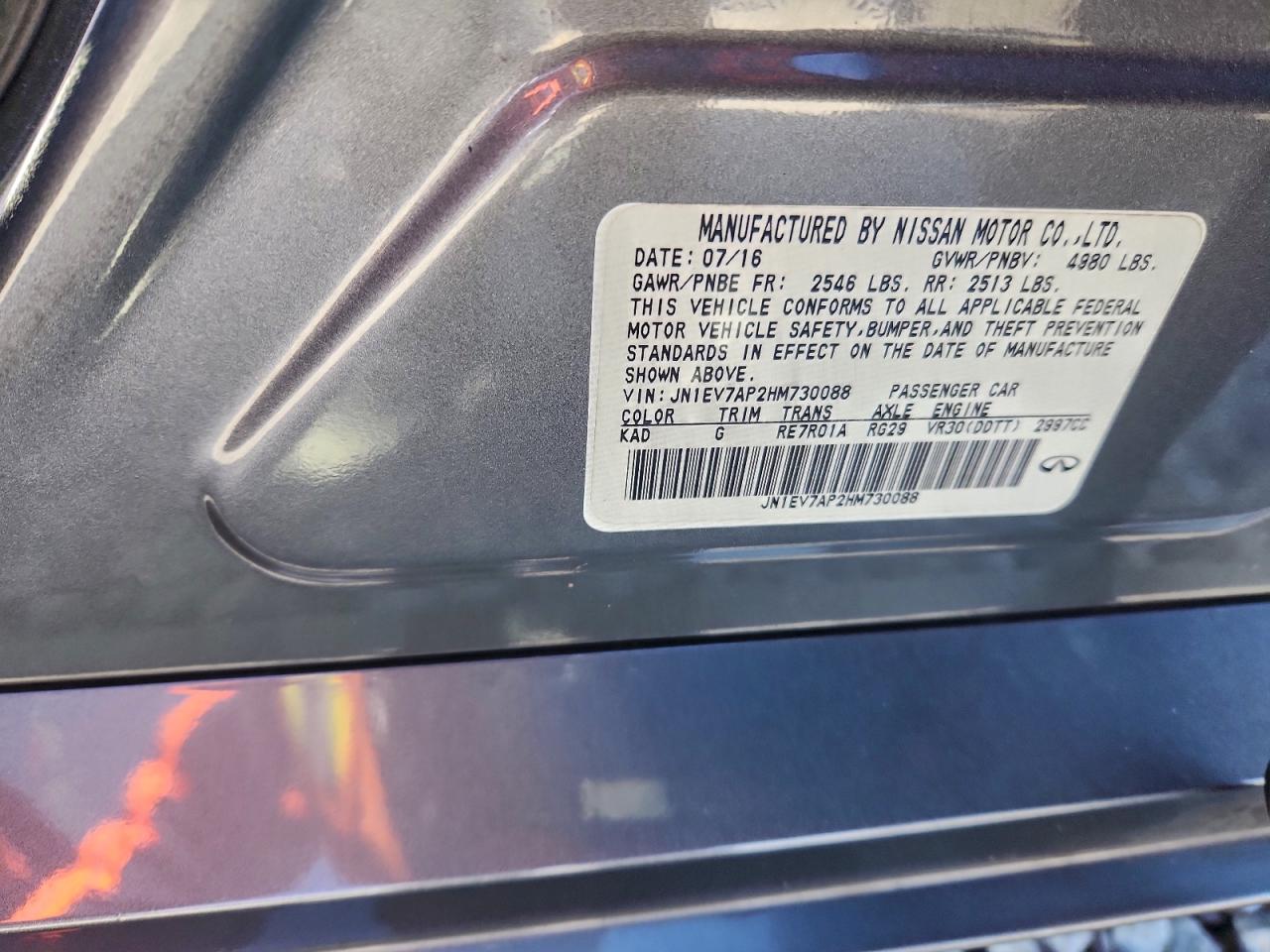 INFINITI Q50 Premium Image 5