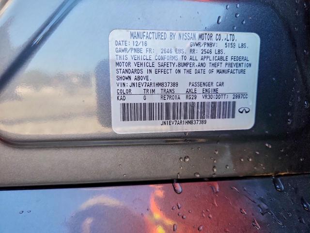 INFINITI Q50 Premium Image 6