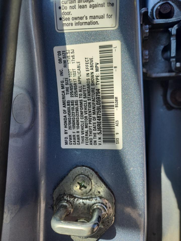 Honda Crv Exl Image 12