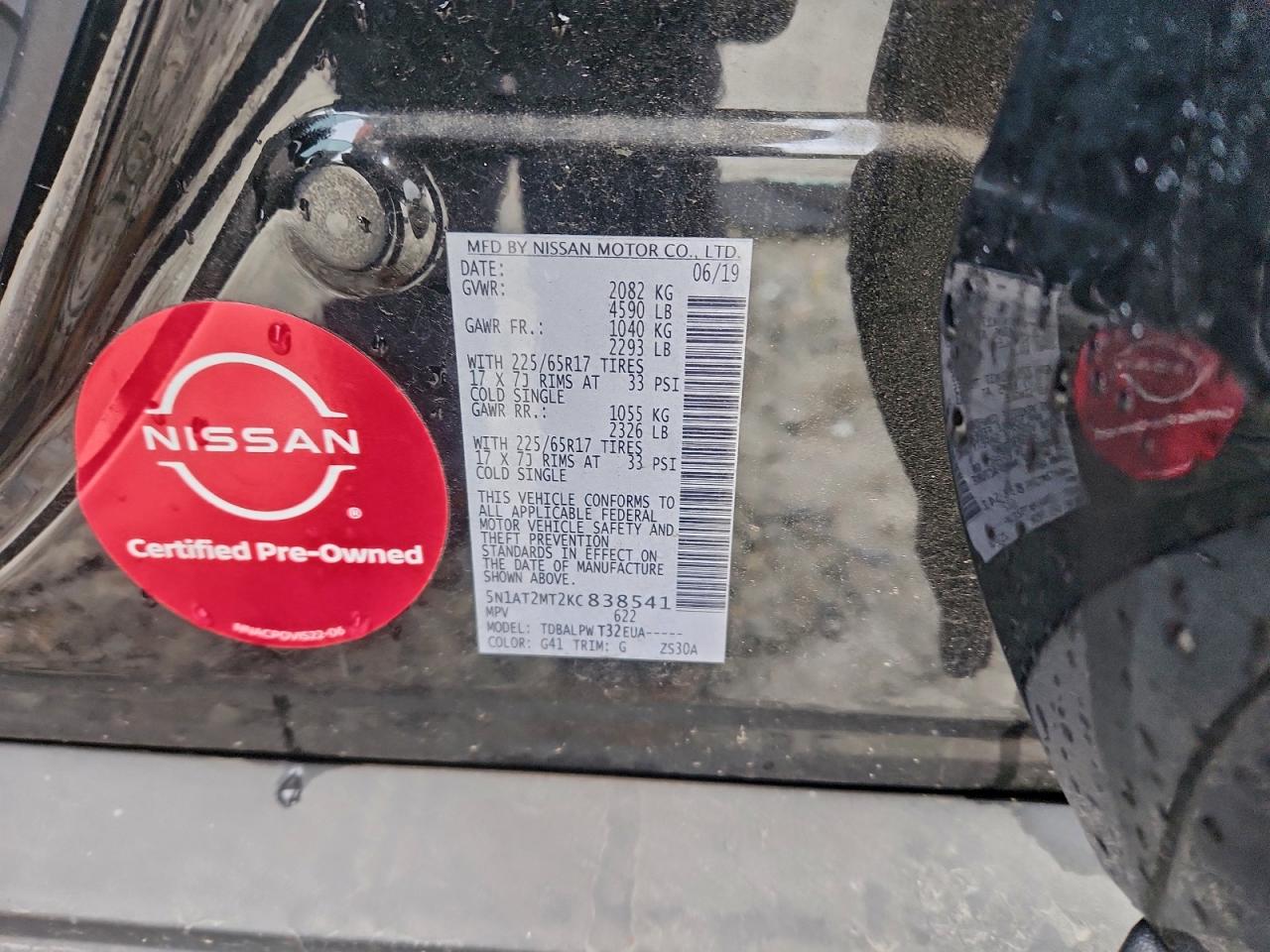 Nissan Rogue S Image 12