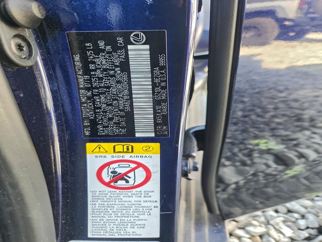 Lexus Es 350 Image 8