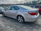 Lexus LS 460l Image 12
