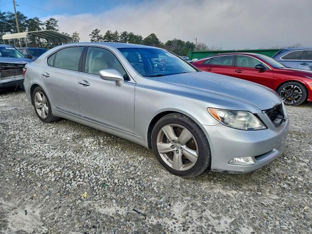 Lexus LS 460l Image 6