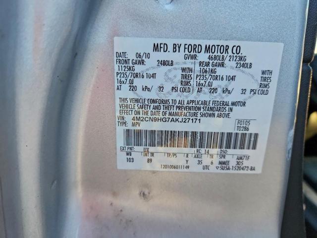 Mercury Mariner Premier Image 12