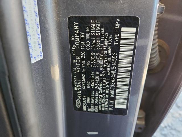 Hyundai TUCSON Limited Image 12