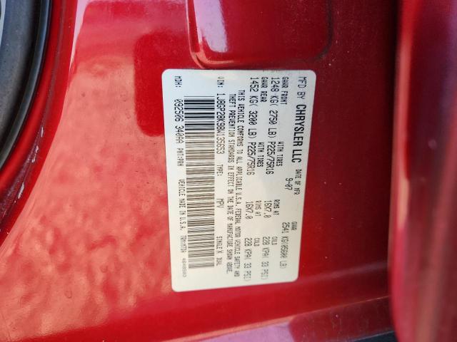 Jeep Liberty Sport Image 5