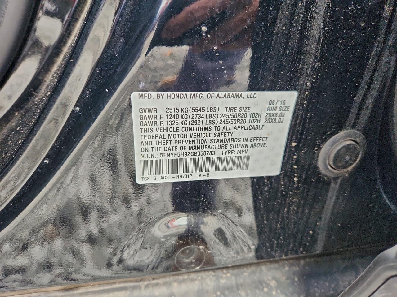 Honda Pilot Touring Image 12